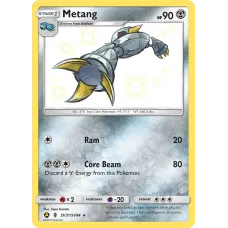 Metang Metang