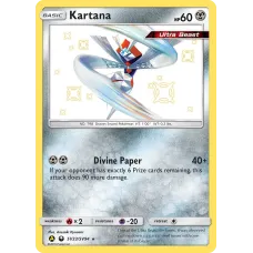 Kartana Kartana