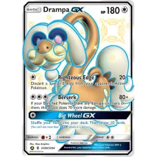 Drampa-GX Drampa-GX