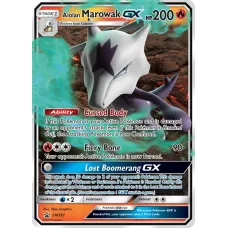 Alolan Marowak GX