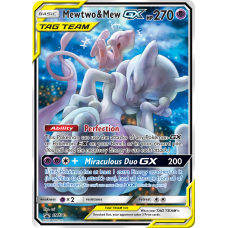 Mewtwo & Mew GX