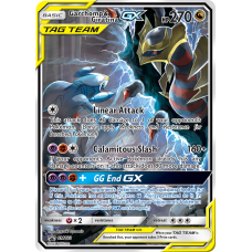 Garchomp & Giratina GX