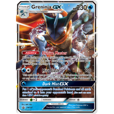 Greninja GX