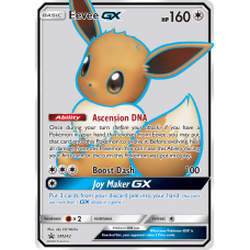 Eevee GX
