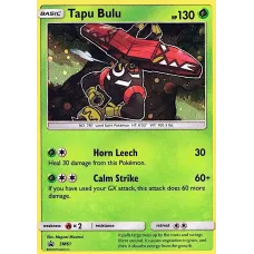 Tapu Bulu