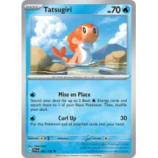 Tatsugiri