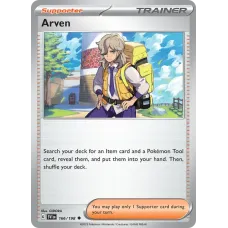 Arven