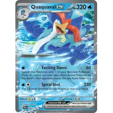 Quaquaval ex