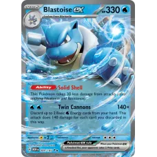Blastoise ex