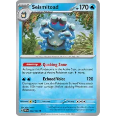 Seismitoad