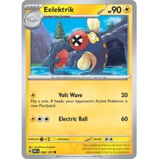 Eelektrik