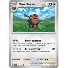 Oinkologne