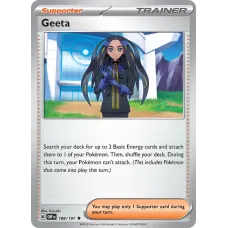 Guita