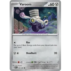 Varoom