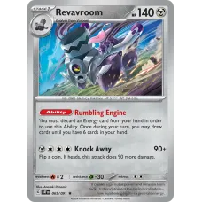 Revavroom