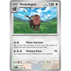 Oinkologne