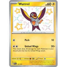 Wattrel