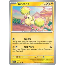 Oricorio
