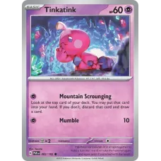 Tinkatink