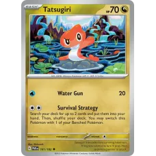 Tatsugiri