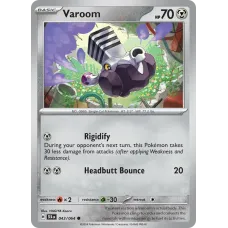 Varoom