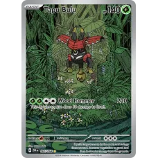 Tapu Bulu