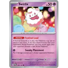 Swirlix