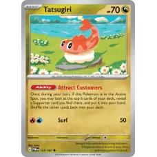 Tatsugiri
