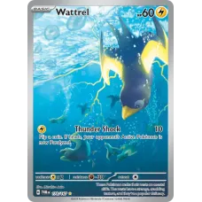 Wattrel