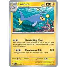 Lanturn