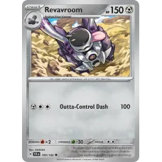 Revavroom