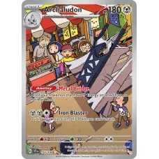 Archaludon