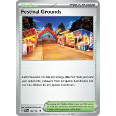 Praça de Festas Praça de Festas