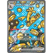 Gholdengo ex