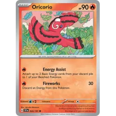 Oricorio