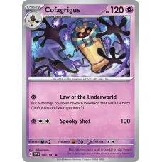 Cofagrigus