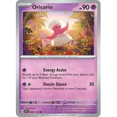 Oricorio