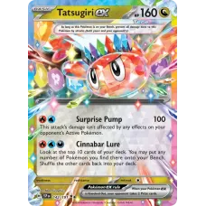Tatsugiri ex