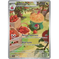 Appletun
