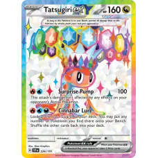 Tatsugiri ex