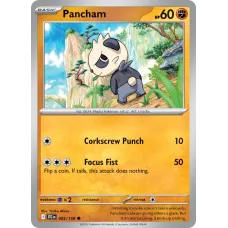 Pancham