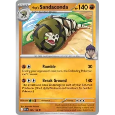 Sandaconda do Lupo