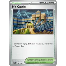 Castelo do N