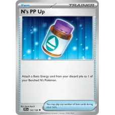 PP Up do N