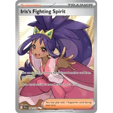 Espírito de Luta da Iris