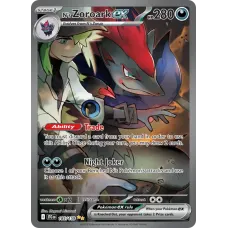 Zoroark ex do N