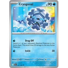 Cryogonal