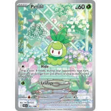 Petilil