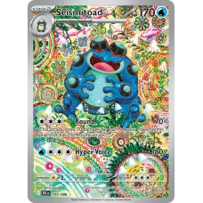 Seismitoad