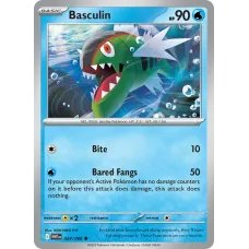 Basculin